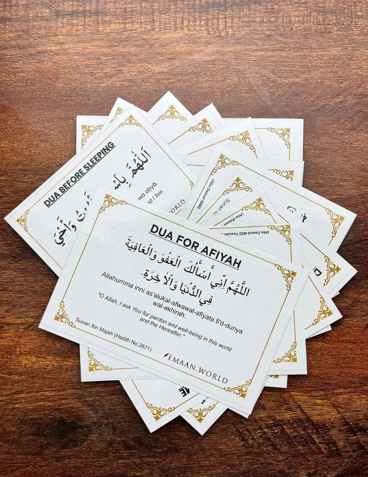 Essential Dua Cards – 13 Daily Duas for Everyday Life